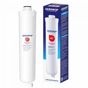 Обратноосмотическая мембрана KО-100